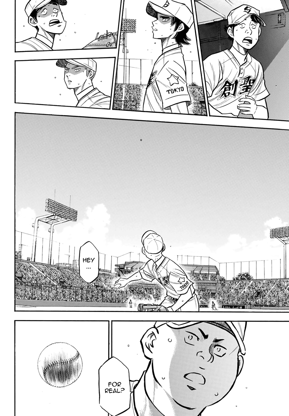 Daiya no A - Act II Chapter 208 2